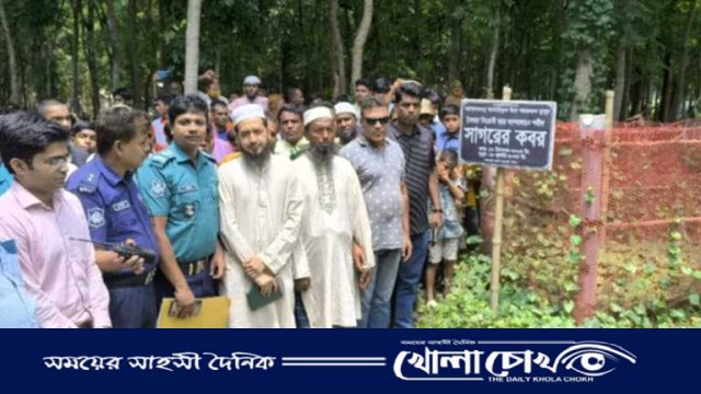 শহীদ সাগরের মরদেহ উত্তোলনে পরিবারের অসম্মতি, ফিরে গেলেন ম্যাজিস্ট্রেট