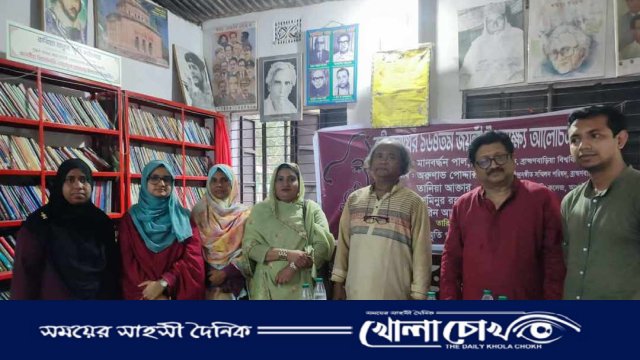 আখাউড়ায় রবীন্দ্রজয়ন্তীতে সাহিত্য-সংস্কৃতির আলোচনায় মুখর রাবেয়া খাতুন স্মৃতি পাঠাগার
