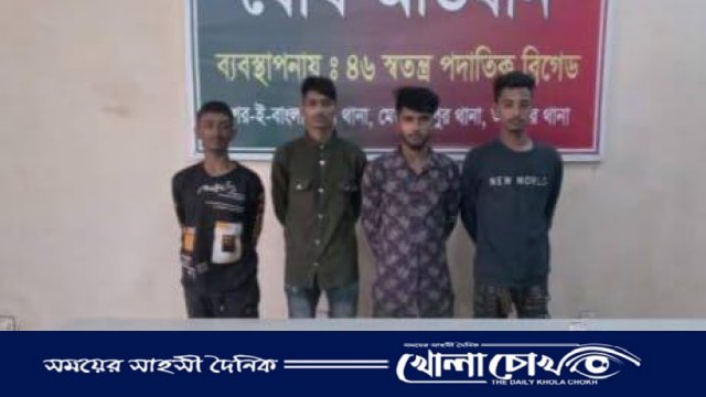 অভিভাবকদের নজরদারির অভাবে কিশোর গ্যাংয়ের দৌরাত্ম্য বাড়ছে