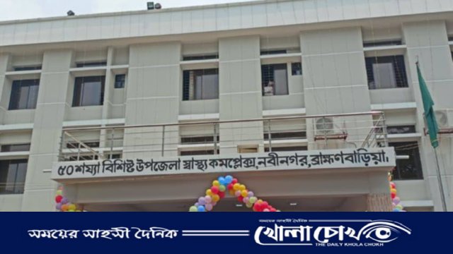 নবীনগরে পানিতে ডুবে শিশুর মর্মান্তিক মৃত্যু