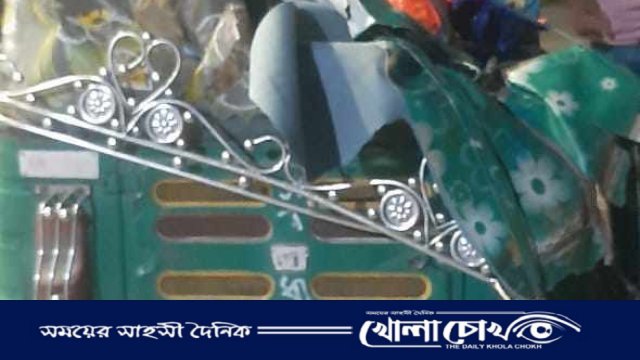 নোয়াখালীতে ট্রাকের ধাক্কায় মা-মেয়ের মর্মান্তিক মৃত্যু