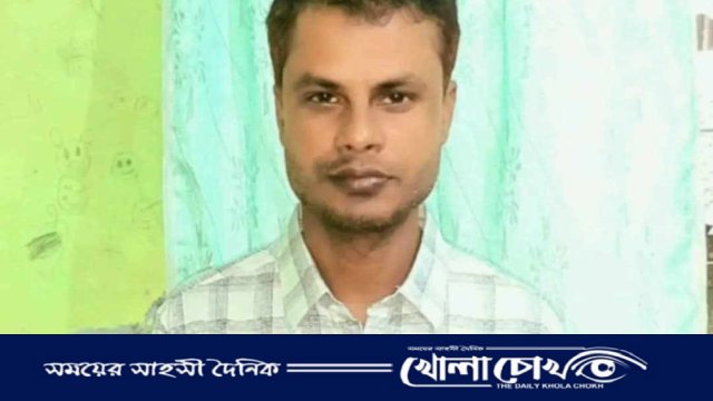 রাবি'র মেধাবী শিক্ষার্থী কামাল হোসেন মীর পীরগঞ্জ উচ্চ বিদ্যালয়ের সভাপতি নির্বাচিত