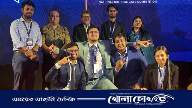কুবিতে ‘বিজভেঞ্চার ২০২৫’-এ চ্যাম্পিয়ন ‘টিম প্যানিক অ্যাটাক’