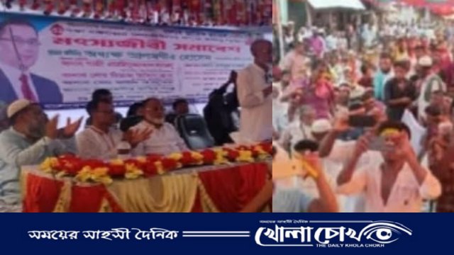 পিরোজপুরে বিএনপির ৩১ দফা বাস্তবায়নে মৎস্যজীবী সমাবেশের উদ্যোগ