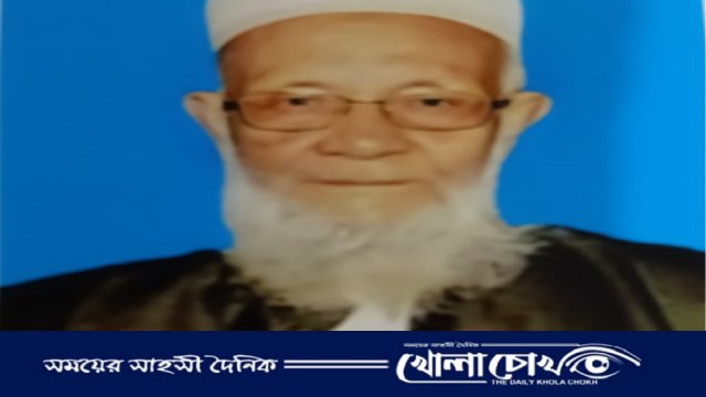 মসজিদের মোতাওয়াল্লী হতে ছোট ভাইকে মৃত দেখানোর অভিযোগে চরম ক্ষোভ