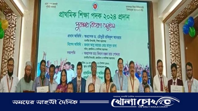 বাবার হাতে পদক তুলে দেওয়ার স্বপ্ন অপূর্ণ রইল শিউলি সুলতানার