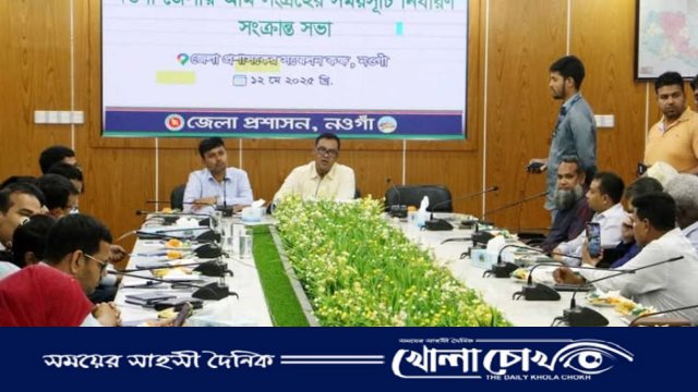 নওগাঁর সুস্বাদু আম বাজারে আসছে ২২ মে থেকে