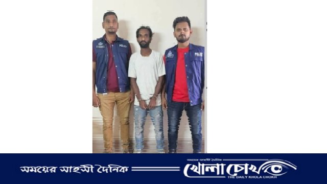 মুন্সীগঞ্জে বৈষম্যবিরোধী আন্দোলনে হত্যা ও লুটপাটের আসামি চাক্কু মিলন গ্রেফতার