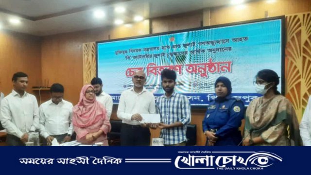 ৯২ জন জুলাই যোদ্ধাদের মাঝে আর্থিক সহায়তার চেক বিতরণ অনুষ্ঠিত