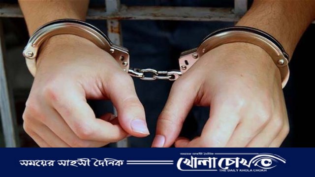 রাজশাহীতে ৭ মামলার আসামি বিপ্লব গ্রেপ্তার