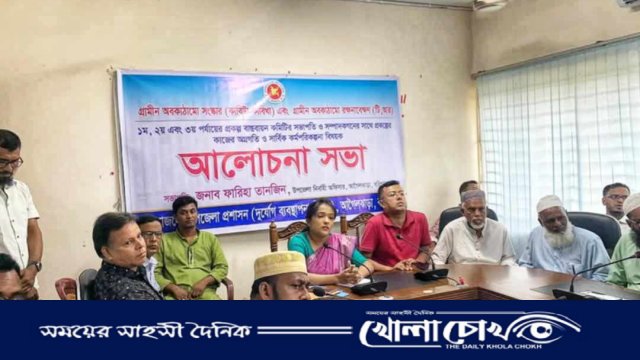আগৈলঝাড়ায় গ্রামীণ কাঠামো উন্নয়নে মতবিনিময় সভা