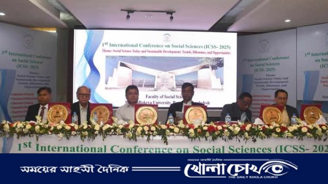 বেগম রোকেয়া বিশ্ববিদ্যালয়ে প্রথমবারের মতো আন্তর্জাতিক সম্মেলন