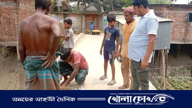 নওগাঁর আত্রাইয়ে ঝুঁকিপূর্ণ কালভার্ট, দুর্ভোগে ১০ হাজার মানুষ