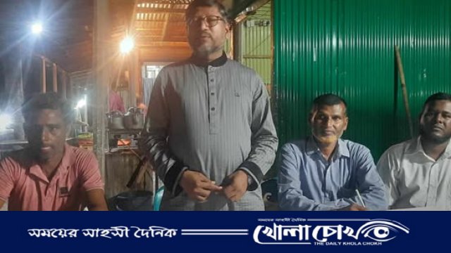 নির্বাচিত সরকার ছাড়া দেশের উন্নয়ন করা সম্ভব হবে না- অধ্যক্ষ সিরাজ