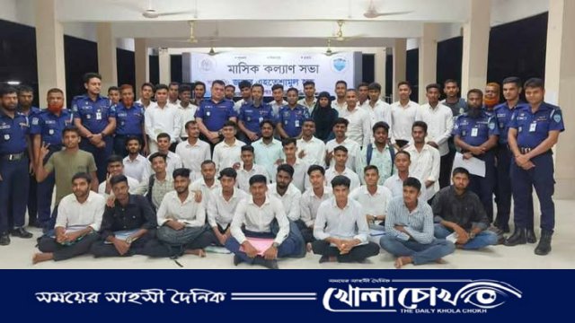 ব্রাহ্মণবাড়িয়ায় ট্রেইনি রিক্রুট কনস্টেবল নিয়োগে চূড়ান্ত ফলাফল প্রকাশ