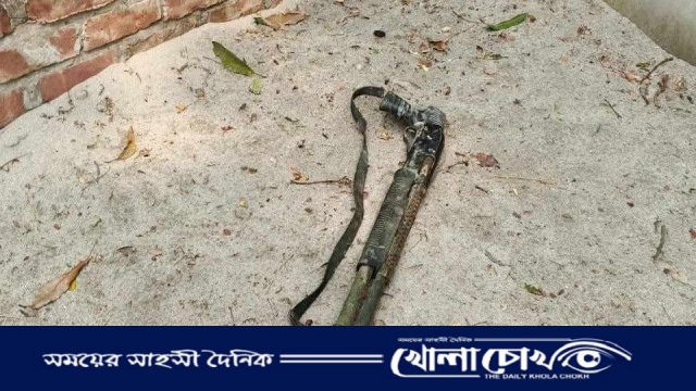 ফুলবাড়ীয়ায় পুলিশের লুট হওয়া শর্টগান উদ্ধার