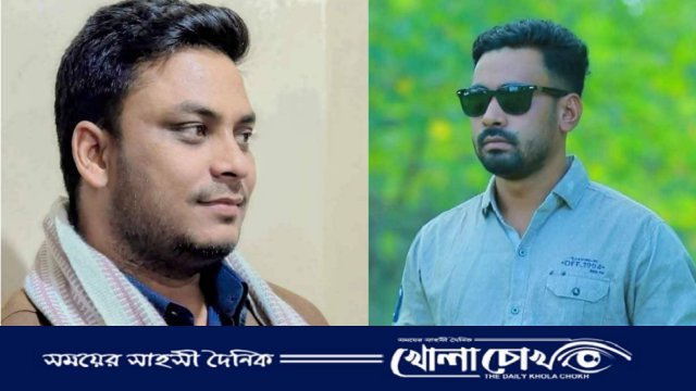 খাগড়াছড়ি জেলা ছাত্রদলের আংশিক কমিটি ঘোষণা