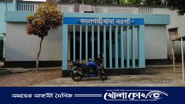 নওগাঁয় ধর্ষণের শিকার স্কুলছাত্রী, অভিযুক্ত কলেজ ছাত্র আটক