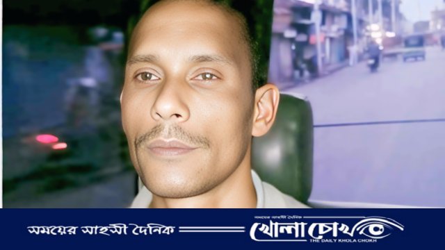 র্যাব-৮ এর অভিযানে ধর্ষণকারী গ্রেপ্তার
