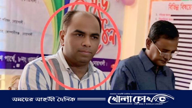 ঢাকায় বিমানবন্দরে যুবলীগ নেতা আজম পাশা রুমেল আটক