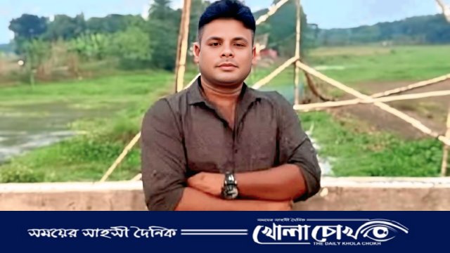 সৌদি আরবে দুর্ঘটনায় পা হারিয়ে মৃত্যুবরণ, তিন মাস পর লাশ এল দেশে