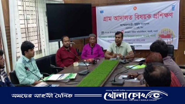 নওগাঁর আত্রাইয়ে গ্রাম আদালত বিষয়ক প্রশিক্ষণ কর্মশালা অনুষ্ঠিত