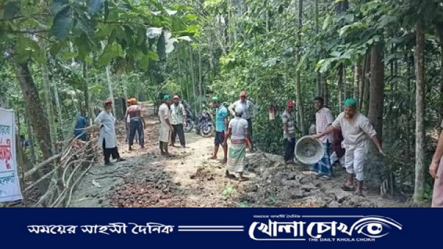 পিরোজপুরে জামায়াতের স্বেচ্ছাশ্রমে রাস্তা সংস্কার