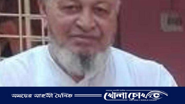 মহম্মদপুরে সর্বজন শ্রদ্ধেয় আকরাম হোসেন মোল্লার ইন্তেকাল