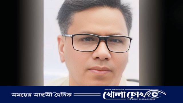 সিরাজদিখানে অধ্যক্ষের বিরুদ্ধে তদন্ত ফাইল ধামাচাপা দেওয়ার অভিযোগ