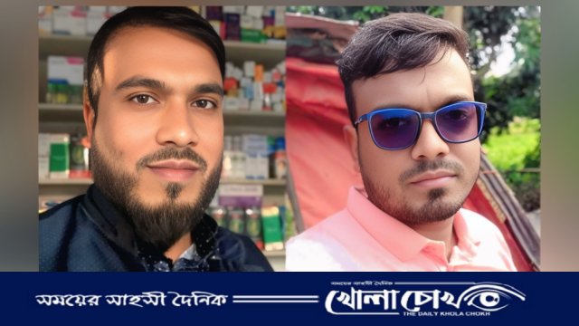 সিরাজদিখানে নারী নির্যাতনের মামলায় দুই ভাইয়ের কারাদণ্ড