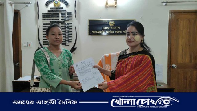 ফুটবলার আনাই মগিনী যোগদান করলেন খাগড়াছড়ি পার্বত্য জেলা পরিষদে