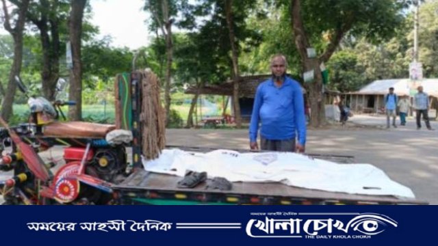 ফরিদপুরের মধুখালীতে সড়ক দুর্ঘটনায় অজ্ঞাত যুবকের মৃত্যু