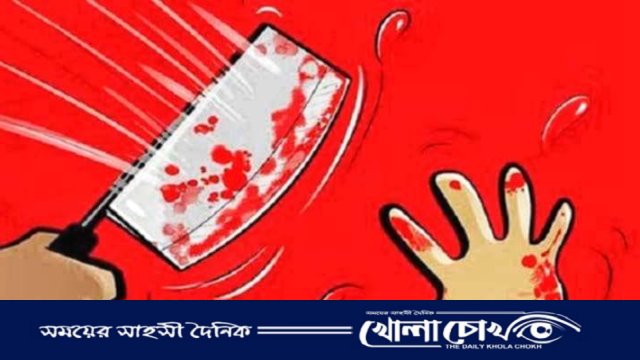 আগৈলঝাড়ায় সম্পত্তির বিরোধে চাচাকে কুপিয়ে আহত করল মাদকাসক্ত ভাতিজা