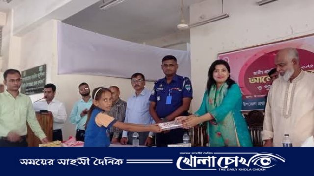 জাতীয় প্রাথমিক শিক্ষা সপ্তাহ উপলক্ষে পুরস্কার বিতরণ ও শিক্ষকদের মাসিক সমন্বয় সভা অনুষ্ঠিত