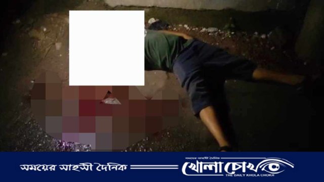 সাভারে মাথায় গুলি করে পরিবহন রং মিস্ত্রিকে হত্যা