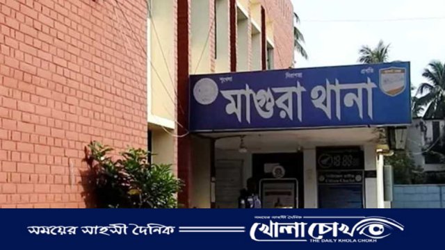 মাগুরায় তুচ্ছ ঘটনায় ছুরিকাঘাতে যুবক নিহত, আহত ৩