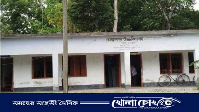 ভুয়া সনদে আগৈলঝাড়ায় বিদ্যালয়ের সভাপতি নির্বাচিত হওয়ার অভিযোগ