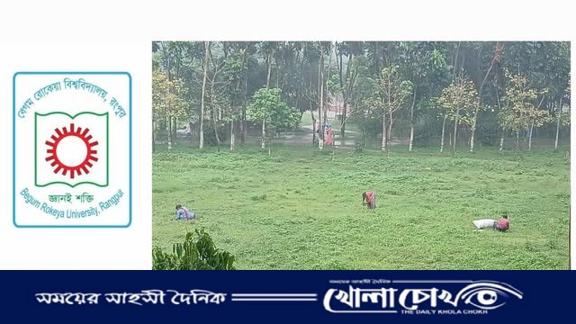 জীবনের লড়াই যেখানে থামে না বৃষ্টিতেও