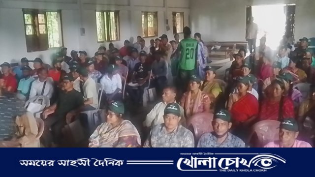 মহালছড়িতে পার্টনার ফিল্ড স্কুল কংগ্রেস অনুষ্ঠিত