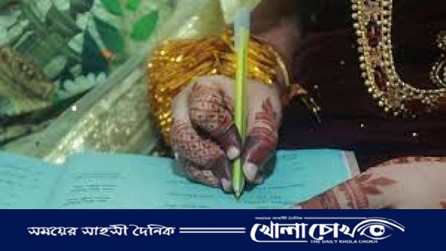 কাজী বেলালের বিরুদ্ধে বাল্যবিয়ে নিবন্ধনের অভিযোগ