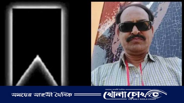 দৈনিক সত্যপাঠ-এর নির্বাহী সম্পাদক সৈয়দ শাহাবুদ্দিন আলম আর নেই