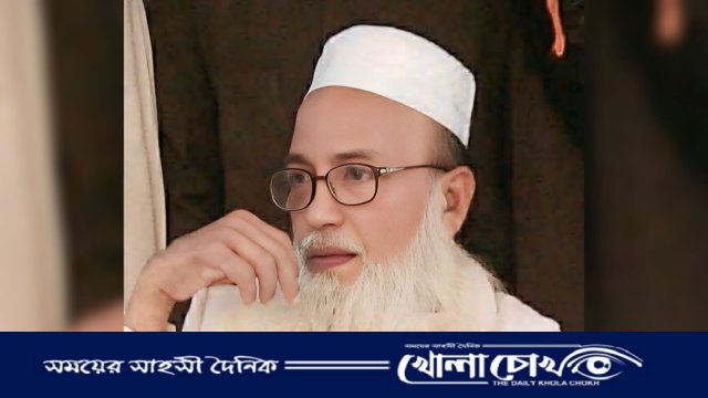 সুলতানপাড়া পাক দরবারের প্রতিষ্ঠাতা পীর শাহ কামাল উদ্দীনের ইন্তেকাল
