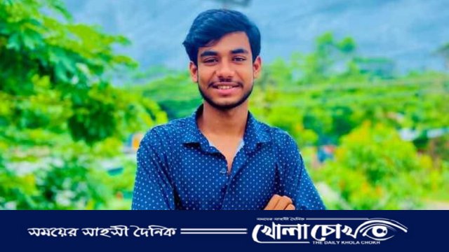 নোয়াখালীতে ছুরিকাঘাতে কলেজ শিক্ষার্থী নিহত: অভিযুক্ত পল্লী চিকিৎসক পলাতক