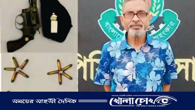 সাভারে রং মিস্ত্রি হত্যায় প্রধান আসামি গ্রেপ্তার, অস্ত্র-গুলিসহ উদ্ধার