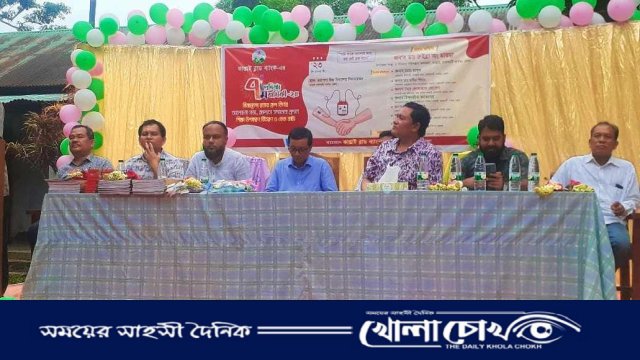 কাপ্তাই ব্লাড ব্যাংকের ৭ম প্রতিষ্ঠাবার্ষিকী উৎসবমুখর পরিবেশে পালন