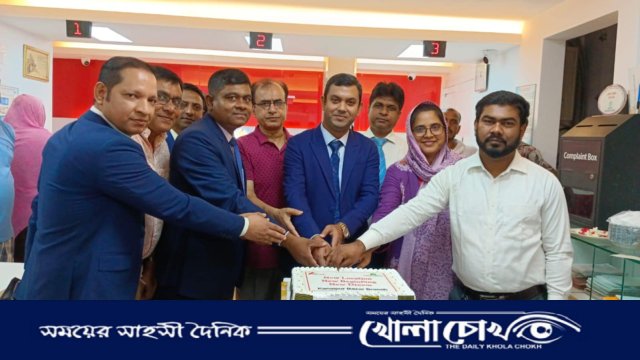 সিটি ব্যাংকের কানাইপুর শাখা এখন নির্মলেন্দু প্লাজায়