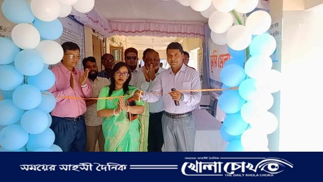 কাপ্তাইয়ে তিন দিনব্যাপী ভূমি উন্নয়ন মেলা শুরু