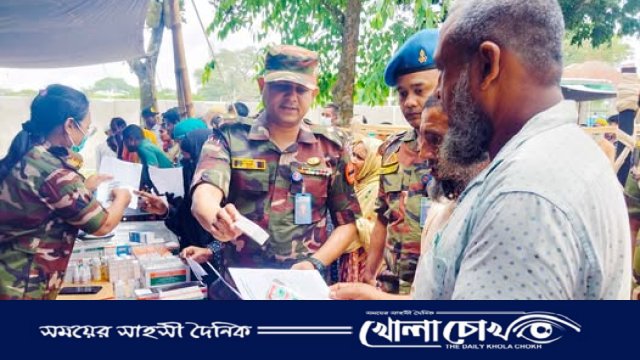 রাণীনগরে সেনাবাহিনীর একদিনের বিনামূল্যে চিকিৎসা ক্যাম্প