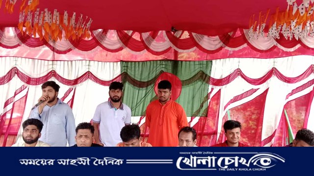 আলফাডাঙ্গায় ছাত্রদলের প্রস্তুতি সভা অনুষ্ঠিত