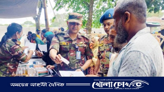 নওগাঁয় সেনাবাহিনীর একদিনের বিনামূল্যে চিকিৎসা ক্যাম্প অনুষ্ঠিত